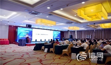 2019中国软件品牌大会在青岛高新区开幕