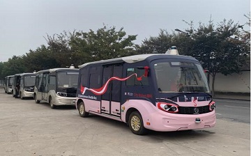 5G自动微公交将于10月20日在乌镇全球首发