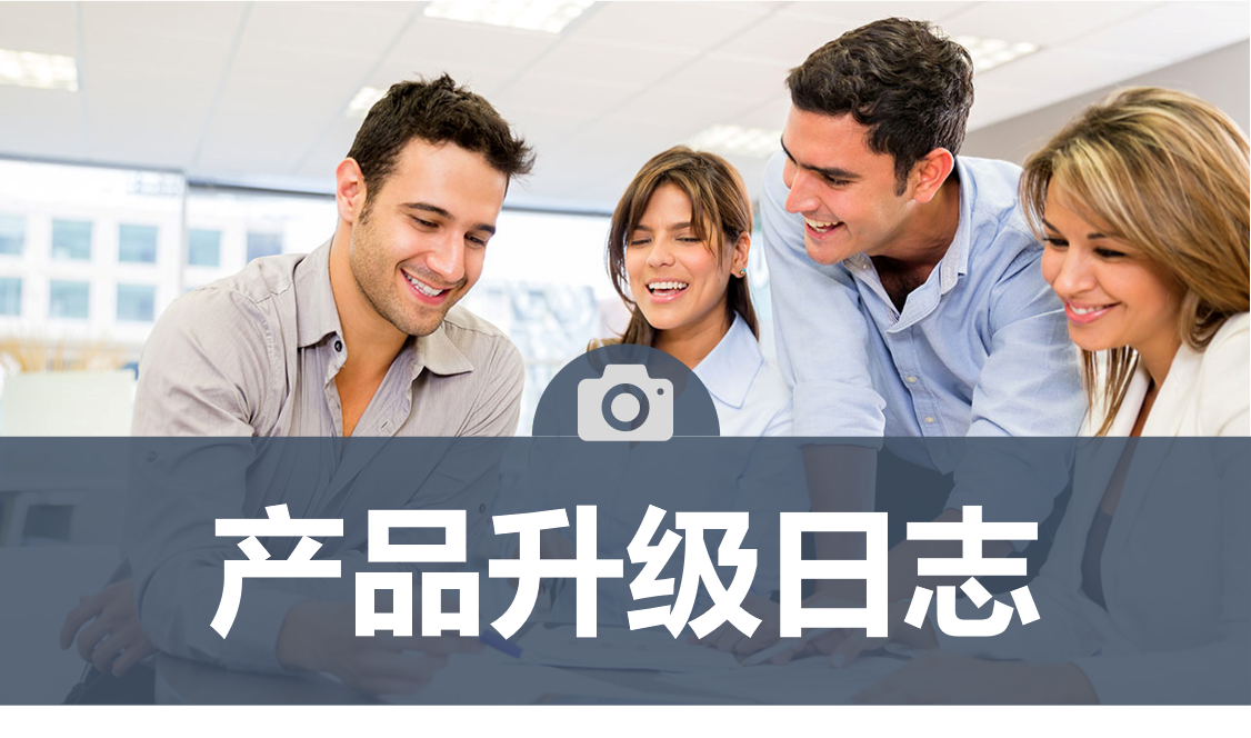 2017年07月——2017年12月