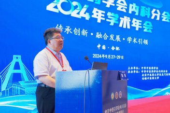 小熊OA携手北京药学会 开启数字化办公新纪元