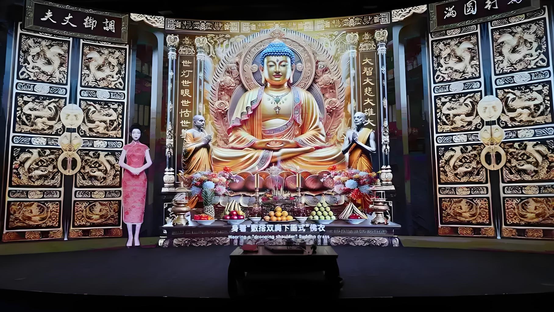 宗教协会子系统介绍