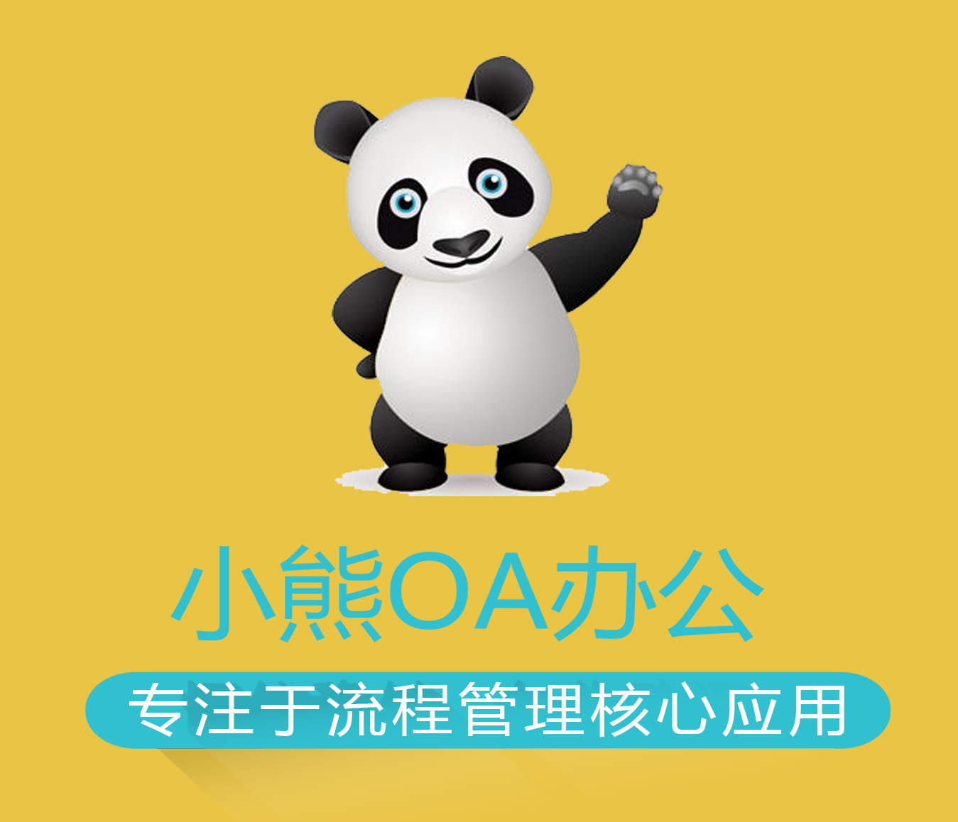 贴吧回复新版.jpg