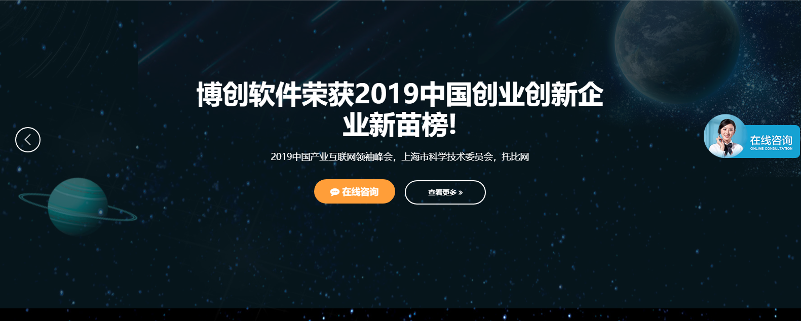 QQ截图20191019130158.png