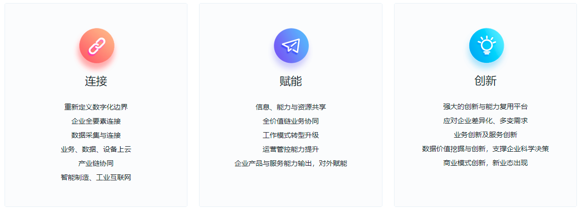 QQ截图20210927142017.png