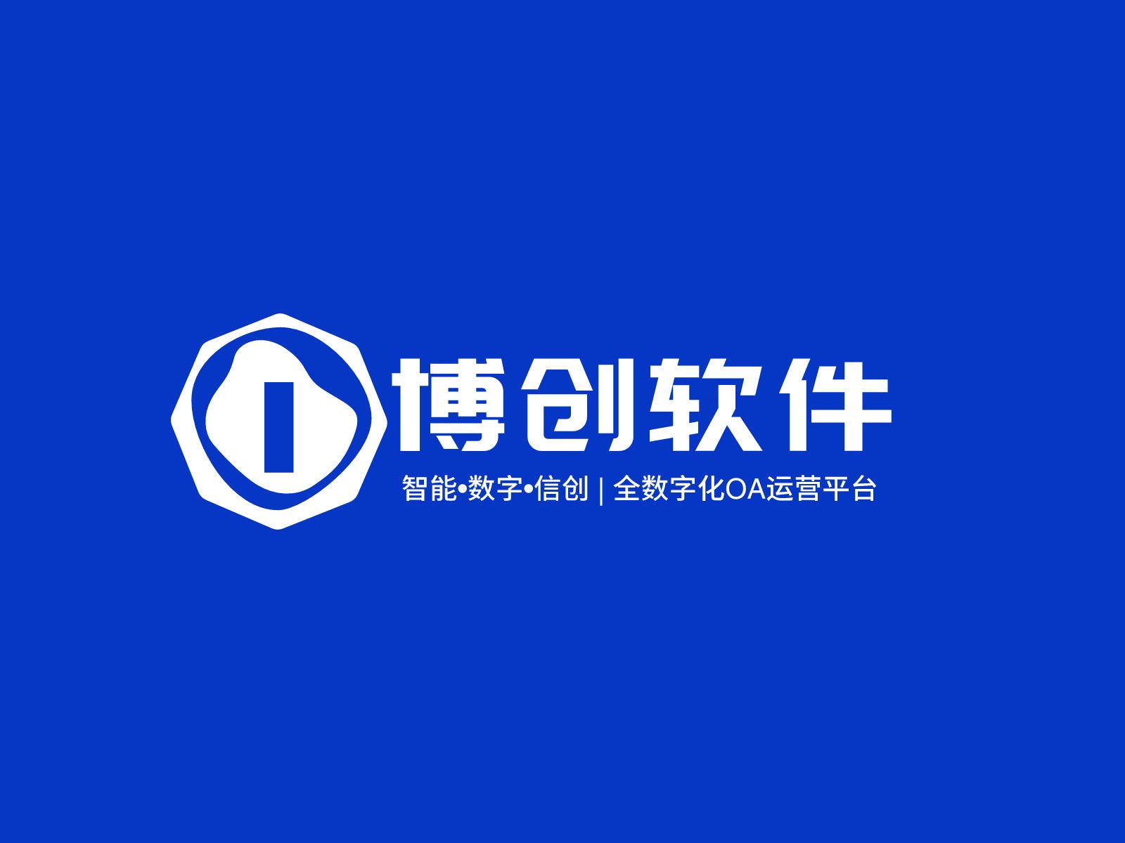 深色背景LOGO.jpg