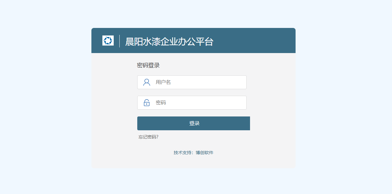 微信截图_20241127151759.png