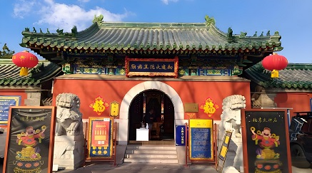 慧云台·火神庙应用方案