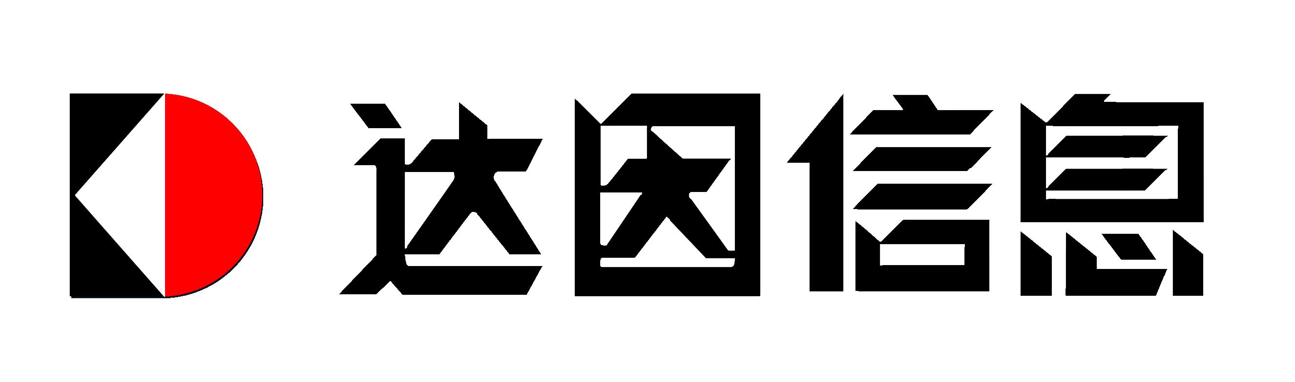 1761269564711794.png 微信图片_2025-10-05_092956_111.png